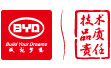 深圳非標(biāo)設(shè)備